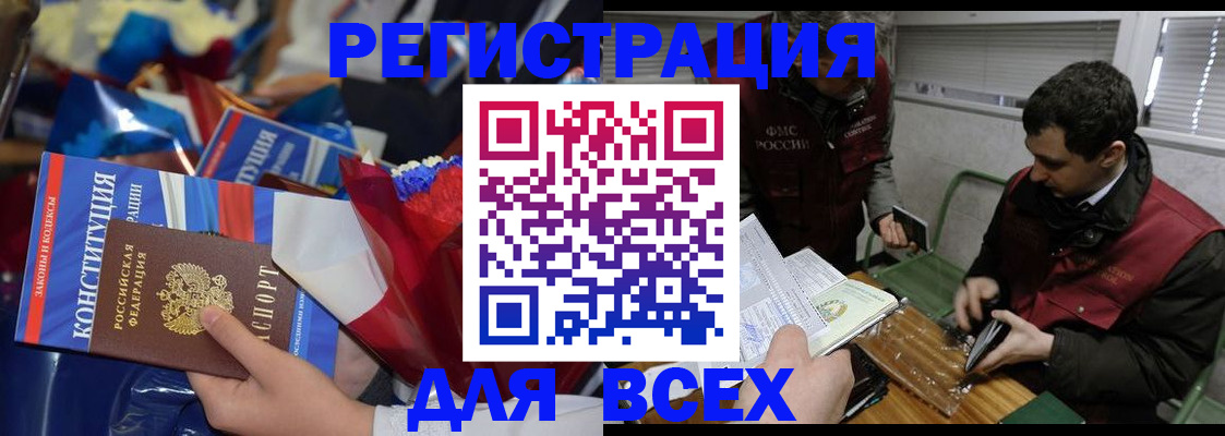 форма 3 в Красногорске